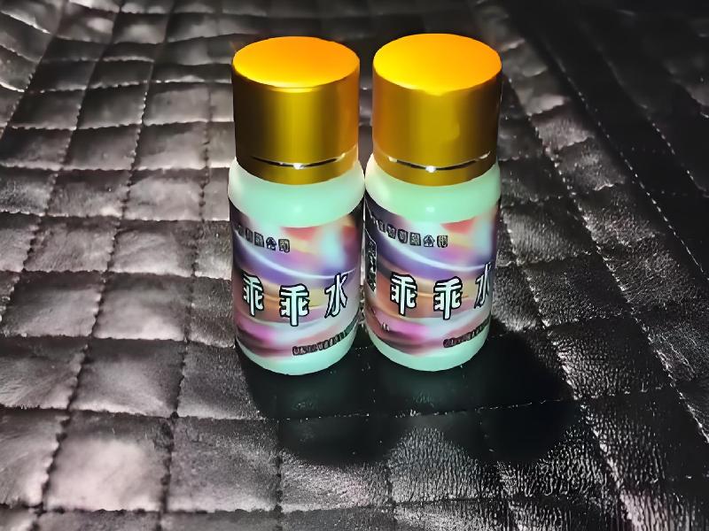 催听迷用品3456-serb型号